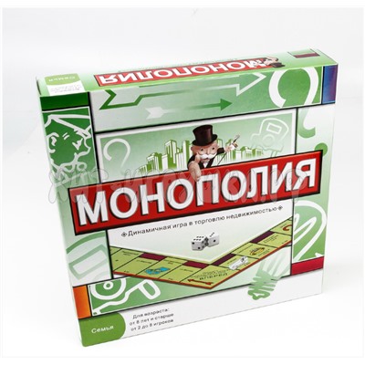 Настольная игра Монополия 5216R, 5216R