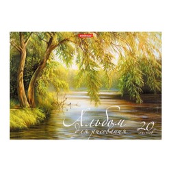 Альбом для рисования А4, 20 листов на клею "Лесное озеро", обложка мелованный картон, жёсткая подложка, блок 120 г/м2