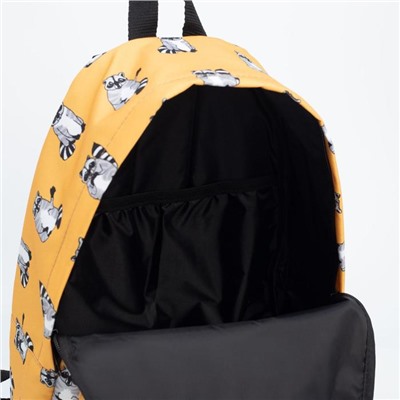 Рюкзак, отдел на молнии, наружный карман, цвет жёлтый, «Енот»