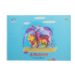 Альбом для рисования А4, 40 листов на гребне «Животный мир», обложка мелованный картон, ВД-лак, блок 160 г/м2