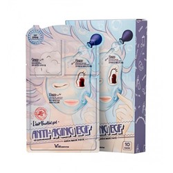[Elizavecca] НАБОР Тканевая маска для лица ТРЕХЭТАПНАЯ/ОМОЛАЖИВАЮЩАЯ Anti-Aging EGF Aqua Mask Pack, 10 шт