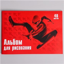 Альбом для рисования А5, 40 л., Spider-man, Человек-паук