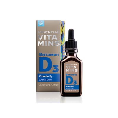 Витамин D3 - Essential Vitamins