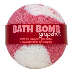 Бурлящий шарик для ванны GRAPEFRUIT (грейпфрут), 100/120гр