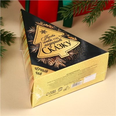 Чай чёрный «Новый год подарит сказку», в коробке-ёлке, 100 г.