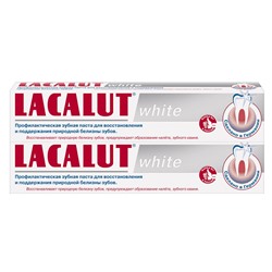 Lacalut white зубная паста, 75 мл