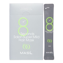 [MASIL] Маска для ослабленных волос ВОССТАНОВЛЕНИЕ Masil 8 Seconds Salon Super Mild Hair Mask, 8 мл х 20 шт.