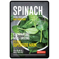 [DERMAL] Маска для лица тканевая ШПИНАТ It's Real Superfood Mask SPINACH, 25 мл