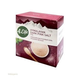 Соль гималайская мелкая розовая 4LIFE