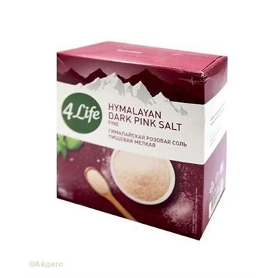 Соль гималайская мелкая розовая 4LIFE
