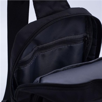 Рюкзак молодёжный, 2 отдела на молниях, 2 наружных кармана, цвет чёрный