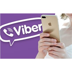 Добавить на канал Viber "Cибирское здоровье"
