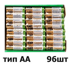 Алкалиновые батарейки АА (упаковка 96шт)