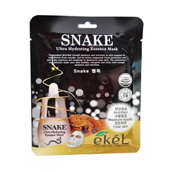 [EKEL] Маска для лица тканевая ЗМЕИНЫЙ ПЕПТИД Snake Ultra Hydrating Essence Mask, 25 мл