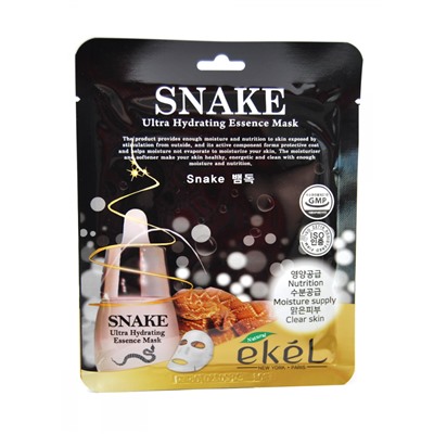 [EKEL] Маска для лица тканевая ЗМЕИНЫЙ ПЕПТИД Snake Ultra Hydrating Essence Mask, 25 мл
