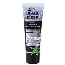 Витэкс Black Clean «Т-зона» Черная маска-пленка с активированным бамбуковым углем 75 мл