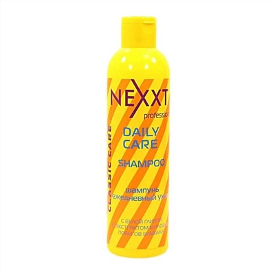 Nexxt Подарочный набор №1 для ежедневного ухода за волосами, 250 мл, 200 мл, 100 мл