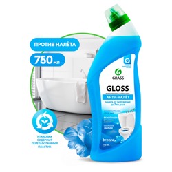 Чистящий гель для ванны и туалета "Gloss  breeze" (флакон 750 мл)