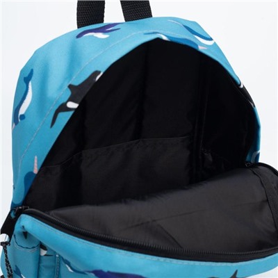Рюкзак, отдел на молнии, наружный карман, цвет голубой, «Киты»
