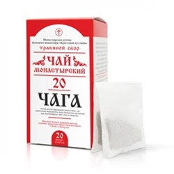 Чай Монастырский №20 Чага, 20 пакетов, 30 г, "Солох-Аул" Монастырская аптека