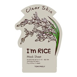 [TONYMOLY] Тканевая маска для лица очищающая РИС Tonymoly I'm Rice Mask Sheet Clear Skin, 21 г