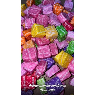 Жевательные конфеты Fruit-tella, 250гр