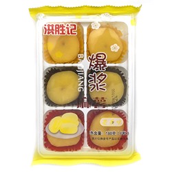 Моти десерт BAOJIANG - жёлтая упаковка, 180 г