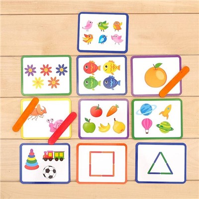 Игровой набор с палочками «Изучаем счёт и цвета», счётные палочки, по методике Монтессори