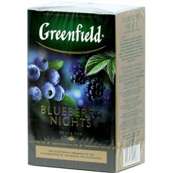 Greenfield. Blueberry Nights 100 гр. карт.пачка