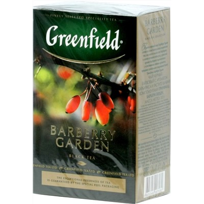 Greenfield. Barberry Garden 100 гр. карт.пачка