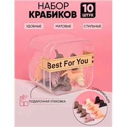 Крабики для волос набор 10шт микс 💥💥💥 Размер 2,5см