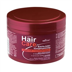 Белита Professional Hair Care Бальзам-кондиционер защитный для окрашенных и поврежденных New 500мл