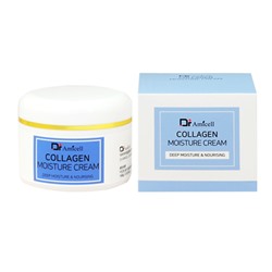[AMICELL] Крем для лица дневной КОЛЛАГЕНОВЫЙ увлажняющий Collagen Moisture Cream, 100 мл
