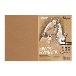 Крафт-Бумага для творчества А4, 100 листов KRIS, 80 г/м²