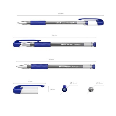 Ручка гелевая ErichKrause G-Star Classic, узел 0.5 мм, грип, синяя
