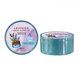 [MED B] Гель универсальный заживляющий ЛАВАНДА Lavender Healing Pudding Gel, 300 мл