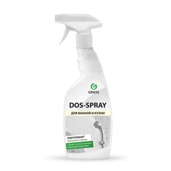 Средство для удаления плесени "Dos-spray" 0,6 л