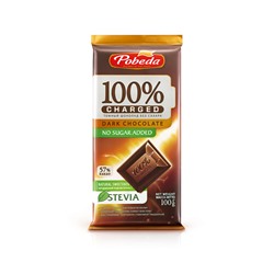 Шоколад темный без сахара, 57 % "Чаржед"