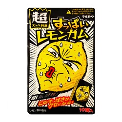 Жевательная резинка Marukawa "Кислый лимон", 41 г