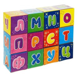 Кубики «Азбука», 12 шт., по методике Монтессори