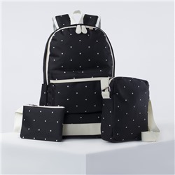Рюкзак школьный, отдел на молнии, наружный карман, 2 боковых кармана, с пеналом и сумкой, цвет чёрный