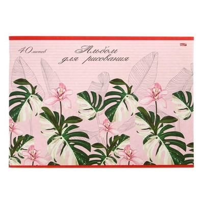 Альбом для рисования А4, 40 листов на скрепке «Декоративные растения», бумажная обложка, блок 100 г/м2