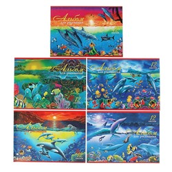 Альбом для рисования А4, 12 листов на скрепке «Дельфины», блок офсет 100 г/м2