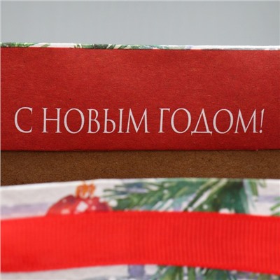 Пакет подарочный новогодний крафтовый вертикальный «Новогодний дом», L 31 х 40 х 11.5 см, Новый год
