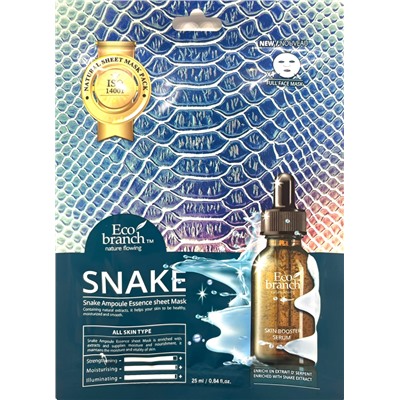 [ECO BRANCH] Маска для лица тканевая ЗМЕИНЫЙ ЯД ампульная Snake Ampoule Essence Sheet Mask, 25 мл