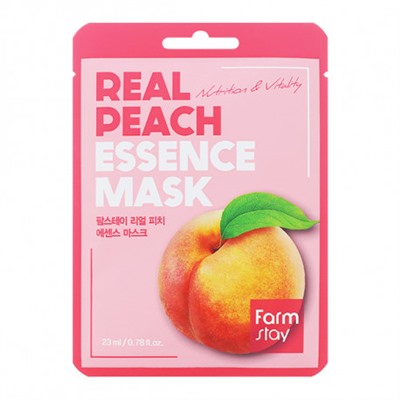 Увлажняющие тканевые маски Farm Stay, ассорти из 10 штук)