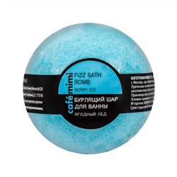Бурлящий шар для ванны Ягодный лед, 120 гр