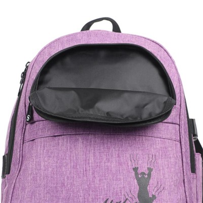 Рюкзак школьный с эргономичной спинкой Stavia, 40 х 30 х 13 см, для девочки "Котик"