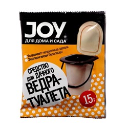 Средство для дачного ведра-туалета "JOY", 15 г